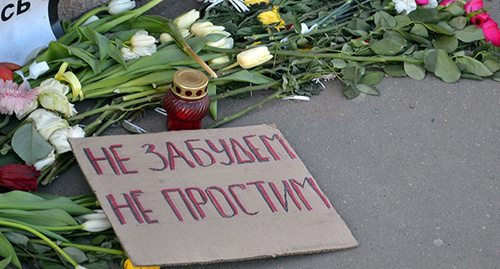 In the site of Boris Nemtsov's murder in Moscow on March 15, 2015. Photo by Svetlana Kravchenko for the "Caucasian Knot"