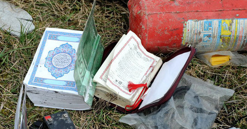 Muslim books confiscated by the law enforcers during special operation. Photo http://nac.gov.ru/