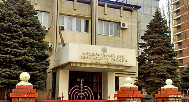 Lenin District Court of Makhachkala. Photo by the ‘Caucasian Knot’ correspondent. 