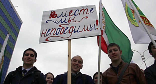 Students at the rally in support of Crimea, Grozny, March 18, 2015. Photo by Akhmed Aldebirov for the ‘Caucasian Knot’.  