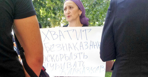 Rally in Grozny against impunity of Caucasian resident’s murderers in Moscow. Summer of 2013. Photo by Akhmed Aldebirov for the ‘Caucasian Knot’. 