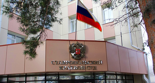 The entrance to the building of the Stavropol Regional Court. Photo by Magomed Tuaev for the "Caucasian Knot"