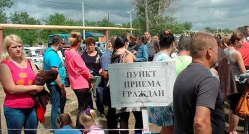 Ukrainian refugees at the temporary accommodation centre. Photo: http://bloknot-rostov.ru/news/rostovskoy-oblasti-uvelichili-kvotu-na-inostrantse-595092