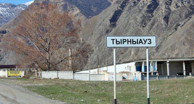 Tyrnyauz village signpost. Photo by Anna Chernysh for the ‘Caucasian Knot’. 