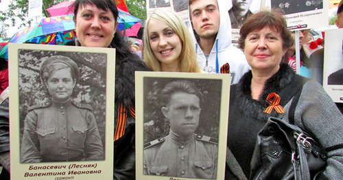 The "Immortal Regiment" in Volgograd. May 9, 2015. Photo by Vyacheslav Yaschenko for the "Caucasian Knot"