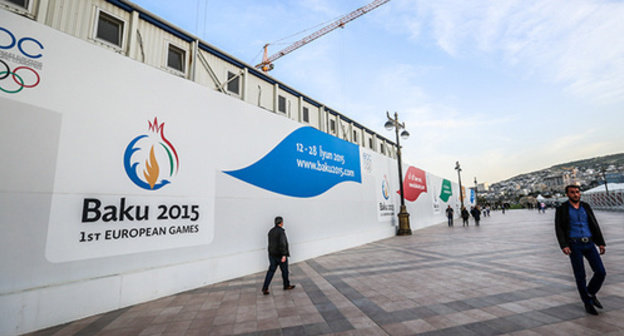 A banner ad in the street of Baku before the European Games. Photo by Aziz Karimov for the "Caucasian Knot" 