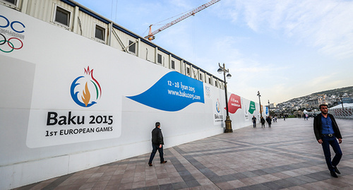 A banner ad in the street of Baku before the European Games. Photo by Aziz Karimov for the "Caucasian Knot" 