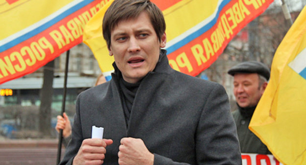 Dmitry Gudkov. Photo: Vitaly Ragulin https://ru.wikipedia.org/