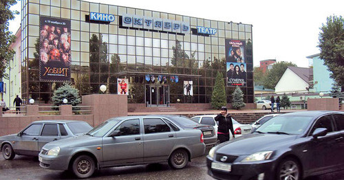 ‘October’ cinema hall in Makhachkala. Photo: AbuUbaida, http://ru.wikipedia.org