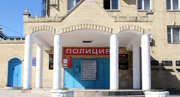 The GOVD (City Interior Division) of Derbent. Photo by Patimat Makhmudova for the "Caucasian Knot"