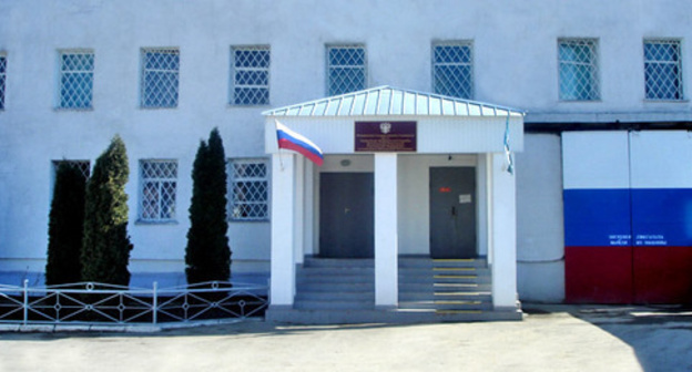 SIZO-1 (pre-trial prison) of Nalchik. Photo http://www.07.fsin.su/structure/sizo.php