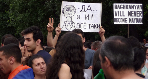 The participants of the protests against the authorities' decision to raise the electricity tariff. Inscription on a poster: "Baghramyan will never become Maydan". Yerevan, June 29. Photo by Armine Martirosyan for the "Caucasian Knot"