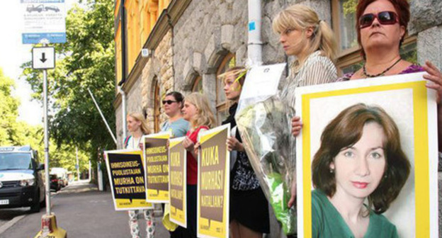 Amnesty International holds commemoration of Estemirova in European cities. July 15, 2015. Photo http://amnesty.org.ru/ru/2015-07-16-natalia/