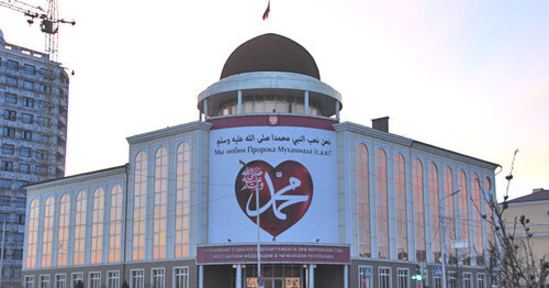 The office of the Supreme Court of Chechnya judicial Department. Grozny. Photo by Magomed Magomedov for the "Caucasian Knot"