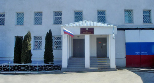 The SIZO (pre-trial prison) in Nalchik. Photo: http://www.07.fsin.su/structure/sizo.php