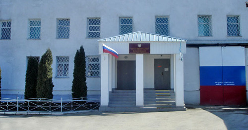 The SIZO (pre-trial prison) in Nalchik. Photo: http://www.07.fsin.su/structure/sizo.php
