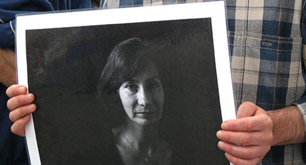 Political ralley in memory of murdered activist Natalya Estemirova. Moscow, Novopushkinsky square, July 23, 2009. Photo by the "Caucasian Knot"