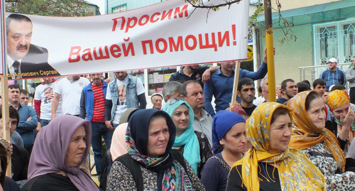 Residents of Buynaksk on a rally. Photo by Patimat Makhmudova for the "Caucasian Knot"