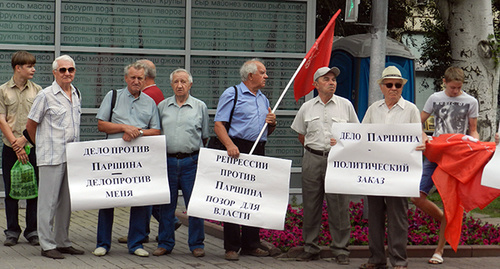 The participants of the action in support of Nikolai Parshin. Volgograd, July 22, 2014. Photo by Tatyana Filimonova for the "Caucasian Knot"