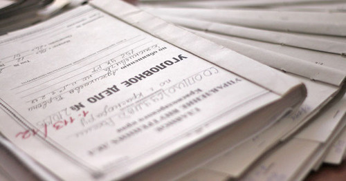 Criminal case. Photo: Valentina Mischenko / Yugopolis