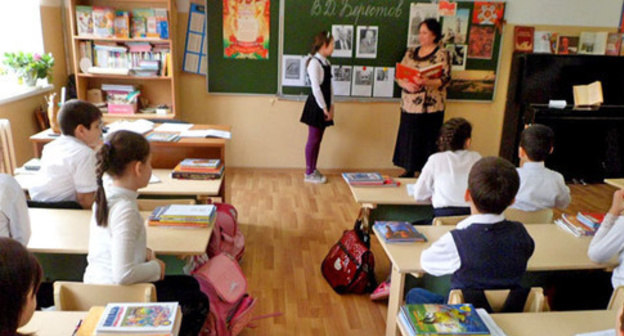 In one of the schools of Dagestan. Photo: http://flnka.ru/