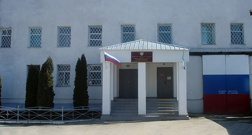 SIZO-1 in Nalchik. Photo:  http://www.antipytki.ru/news/5807