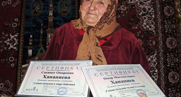 Sakinat Khanapieva – "the strongest grandmother in the world". Photo by Evgeniy Kostin 
