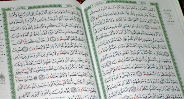A page from Koran. Photo: Amr Fayez (TheEgyptian) https://ru.wikipedia.org