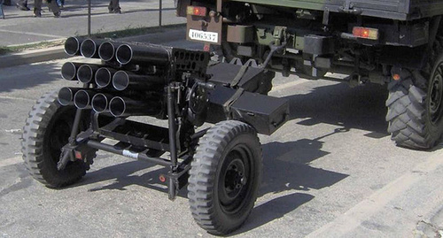 A rocket launcher TR-107 made in Turkey. Photo: http://www.network54.com/Forum/248068/thread/1228434467/%26quot%3Bturkish+indigenus%26quot%3B+Products