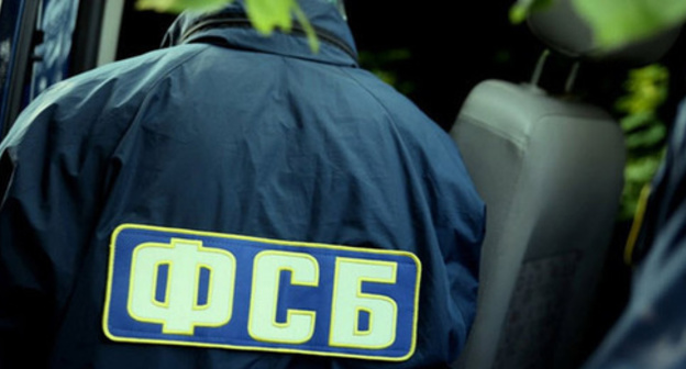 FSB agent. Photo http://nac.gov.ru/