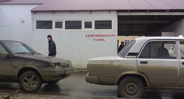 Grozny, Central Marketplace "Berkat", December 2009. Photo by the "Caucasian Knot"