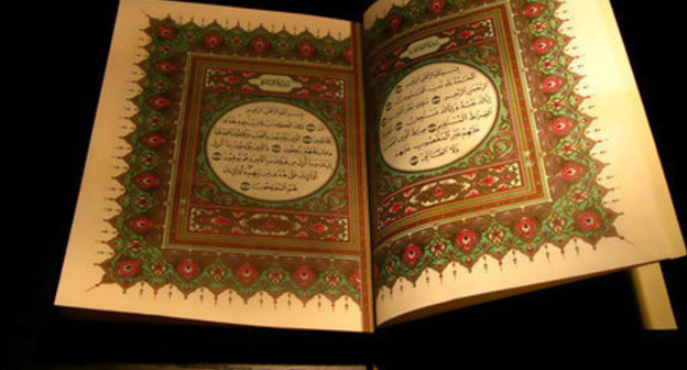 Pages from Koran. Photo: ttp://www.islam.ru/news/2015-09-04/35692