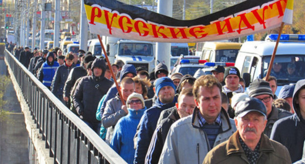 The participants of the "Russian March" in Volgograd. November 4, 2015. Photo by Vyacheslav Yaschenko for the "Caucasian Knot"