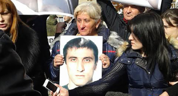 Vladimir Tskaev's relatives at the protest action. Vladikavkaz, November 2, 2015. Photo by Emma Marzoeva for the "Caucasian Knot"