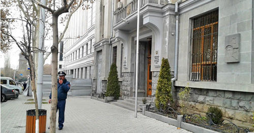 General Prosecutor's Office. Yerevan. Photo by Armine Martirosyan for the "Caucasian Knot"