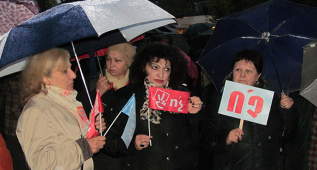 Protest action of the opponents of constitutional reforms, Yerevan, October 30, 2015. Photo by Tigran Petrosyan for the "Caucasian Knot"