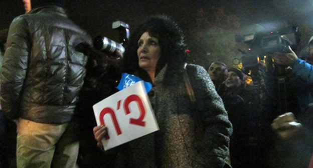 A participant of the rally in Yerevan, 02.12.15. Inscription on a poster: "No!" Photo by Tigran Petrosyan for the "Caucasian Knot"