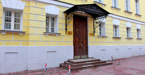 The Moscow District Military Court. Photo http://advocatkuzmin.ru/army