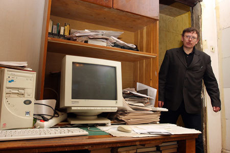 Foto from site www.novayagazeta.spb.ru