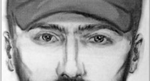 An “identikit” picture of Makhmud Akhmedov. Photo: the press service of the Chief Department for Moscow of the Ministry of Internal Affairs (MIA)