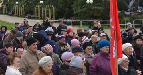 Participants of the CPRF rally in Sochi, January 12, 2015. Photo by Svetlana Kravchenko for the ‘Caucasian Knot’. 