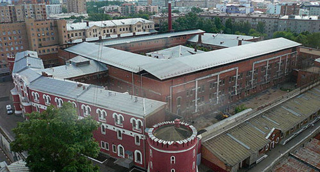 Butyrskaya Prison, Moscow. Photo by http://ru.wikipedia.org