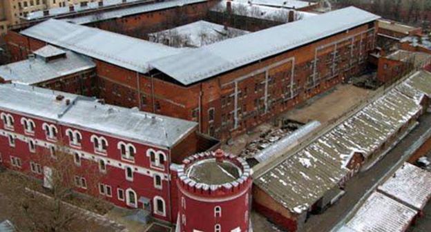 The pre-trial prison No. 2 (SIZO No. 2). Moscow. Photo http://wikimapia.org/