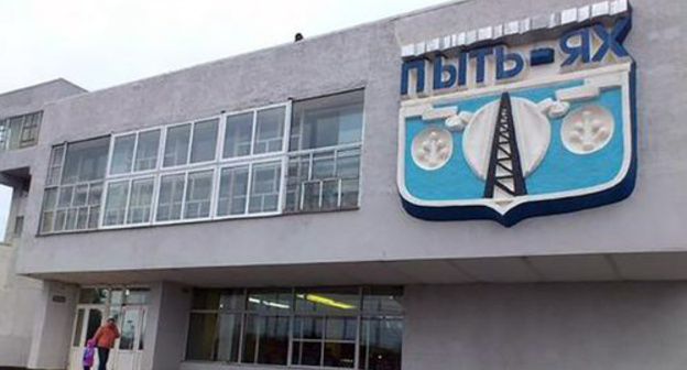 Railway station in Pyt-Yakh. Photo: https://eadaily.com/news/2015/10/15/dvoe-uchastnikov-igil-gotovili-terakt-v-mecheti-yugry