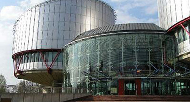 European Court of Human Rights. Photo by http://nkag.org.ua