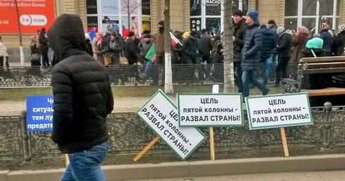 Propagandistic posters at the rally in support of Ramzan Kadyrov. Grozny, January 22, 2016. Photo by Nikolay Petrov for the "Caucasian Knot"