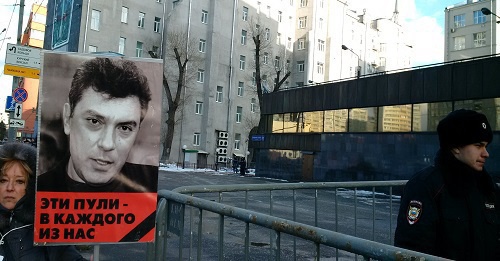 The rally in memory of Boris Nemtsov. Moscow, Sakharova avenue, February 27, 2016. Photo by Grigory Shvedov for the "Caucasian Knot"