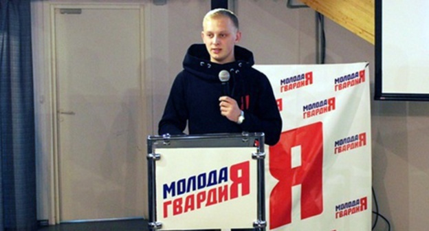 Head of Volgograd branch of the "Molodaya Gvardiya of Edinaya Rossiya" Vasily Seleznev. Photo: Mger2020.ru