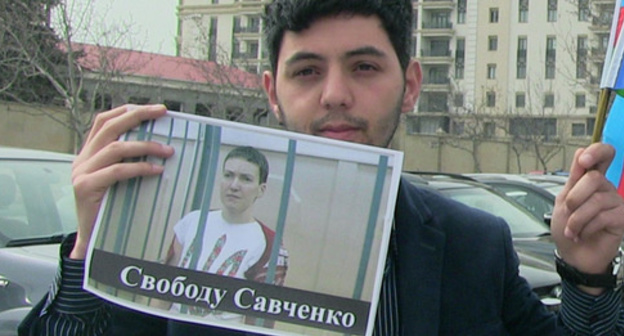 The participant of a picket with the demand to release Nadezhda Savchenko. Baku, March 24, 2016. Photo by Taptig Geliev for the "Caucasian Knot"
