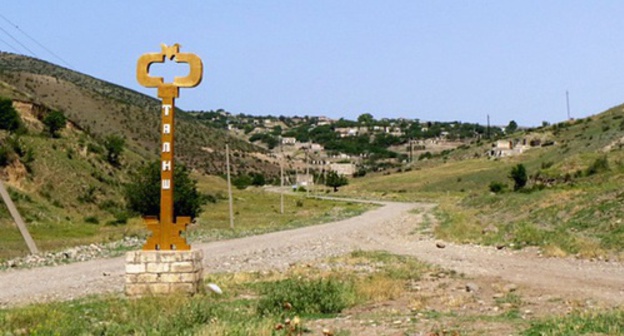 The entrance to the village of Talysh, Martakert Region, June 2014. Photo by Alvard Grigoryan for the "Caucasian Knot"